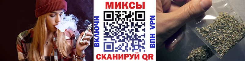 кракен ТОР  Гагарин  Бутират Butirat  наркота 
