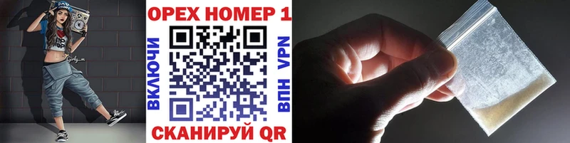 Кокаин VHQ  наркошоп  Гагарин 