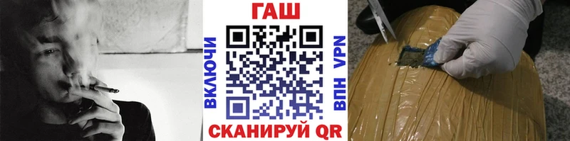сайты даркнета Telegram дарнет шоп Гагарин Гашиш хэш