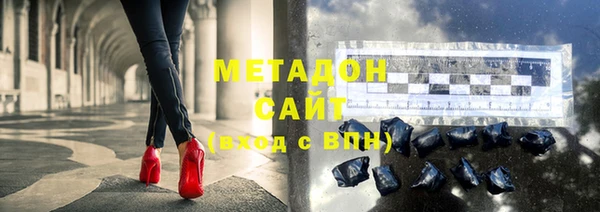 ECSTASY Ветлуга