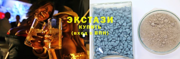 гашик Вязники
