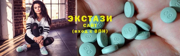 гашик Вязники