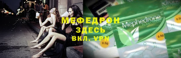скорость Весьегонск