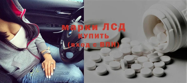 mix Вязьма