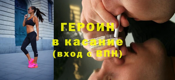 mix Вязьма