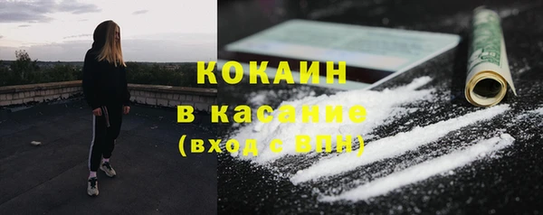скорость Весьегонск