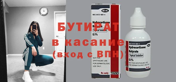 гашик Вязники
