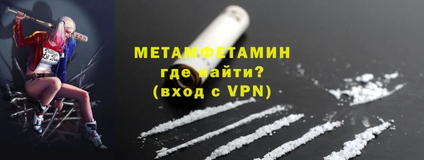 гашик Вязники