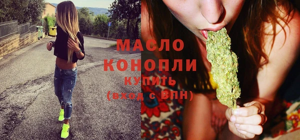 гашик Вязники