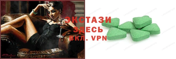 мяу мяу мука Вяземский