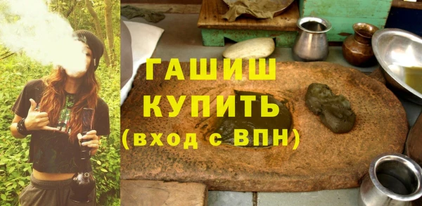 ECSTASY Ветлуга