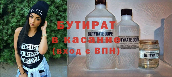 гашик Вязники