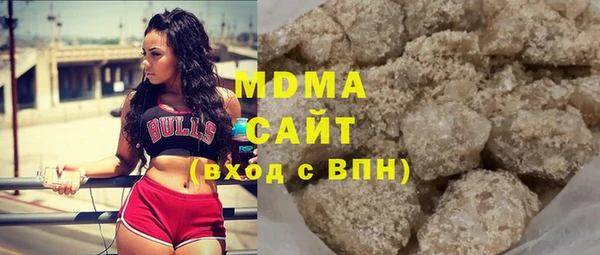 гашик Вязники