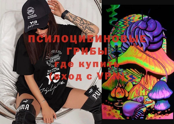 mix Вязьма