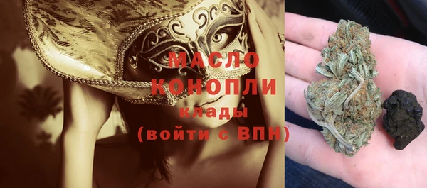 гашик Вязники