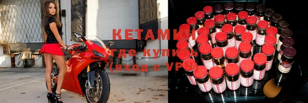mix Вязьма