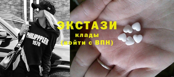 мяу мяу мука Вяземский